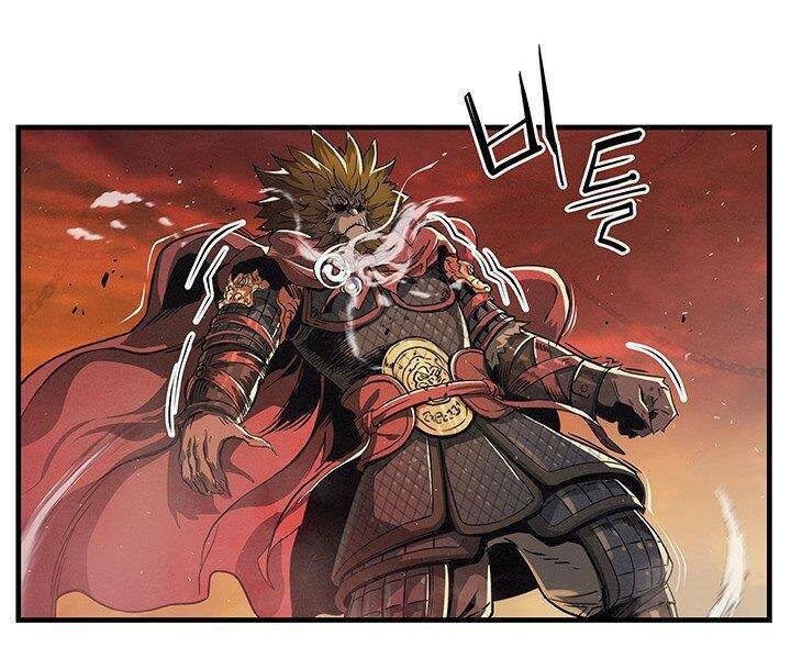 mục hạ vô nhân chapter 8 86