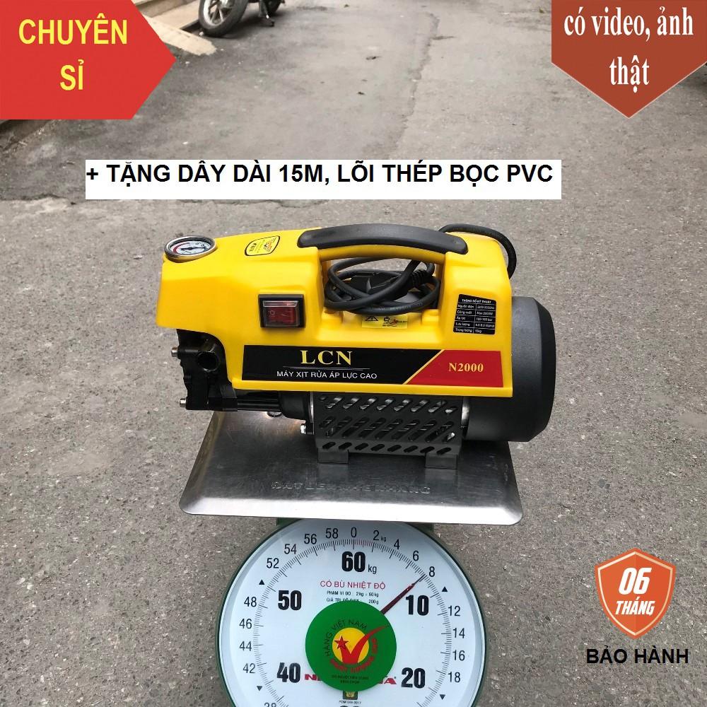 Máy Xịt Rửa Xe Hàng Loại 1