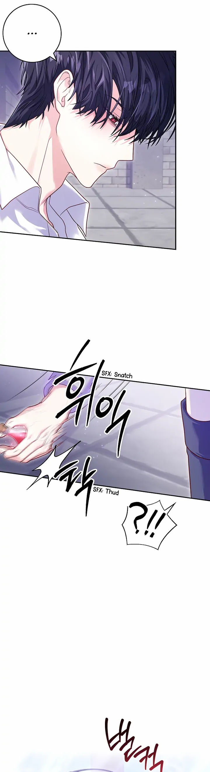 Mắc Kẹt Trong Trò Chơi Bị Nguyền Rủa chapter 9.2 - Trang 10