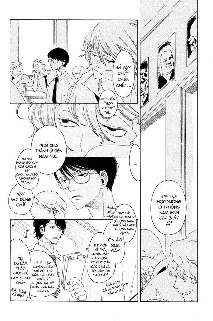 doukyuusei chapter 1 9