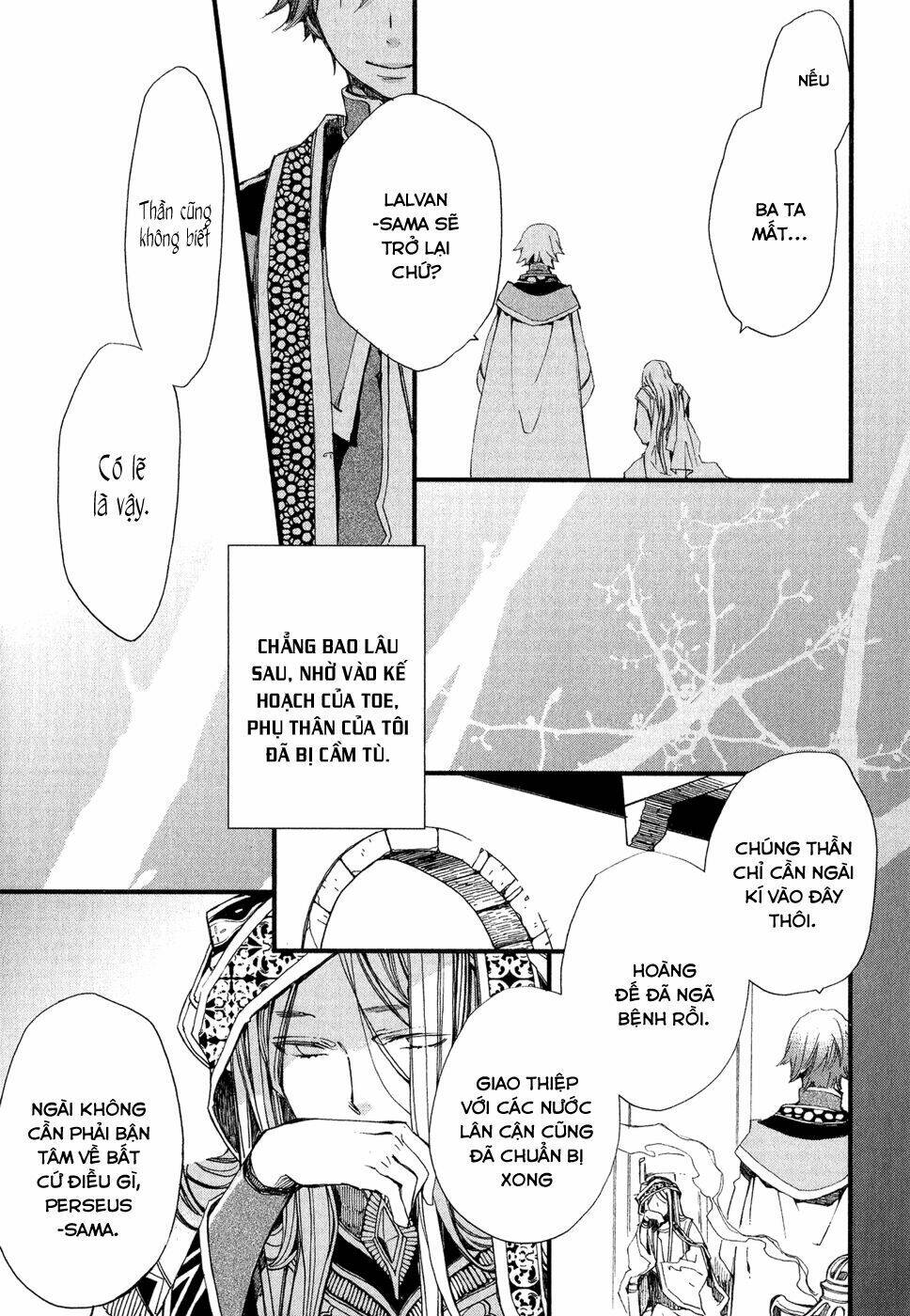 elhanburg no tenshi chapter 5 17