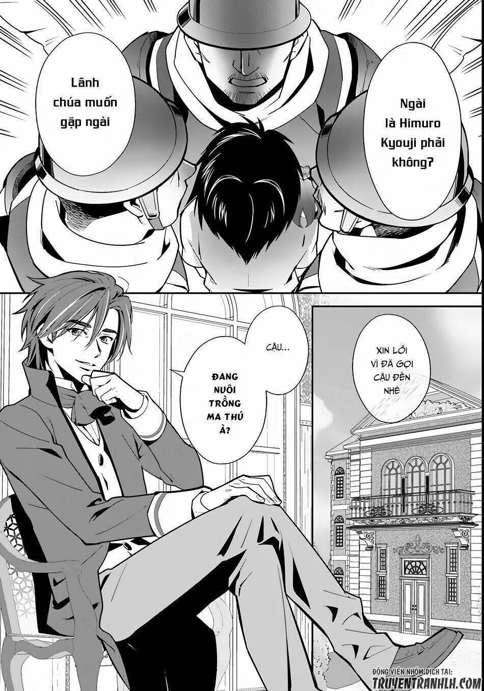 isekai desu ga mamono saibai shiteimasu chapter 3 3