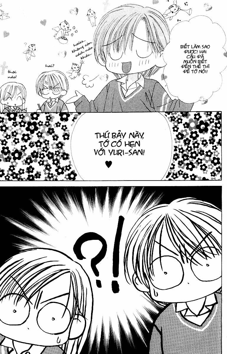 good morning call chapter 14 14