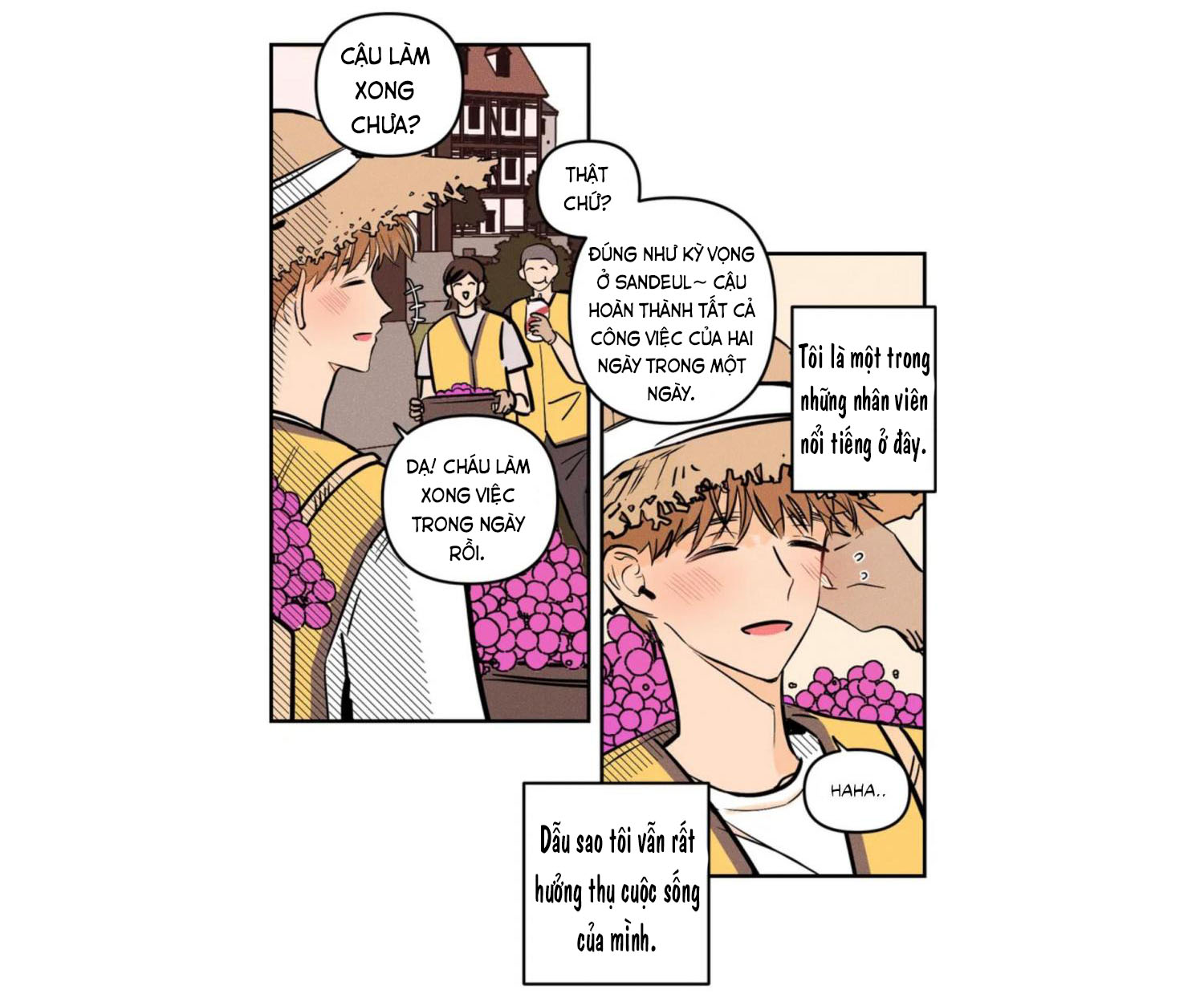 punk dunk funk chapter 1 10