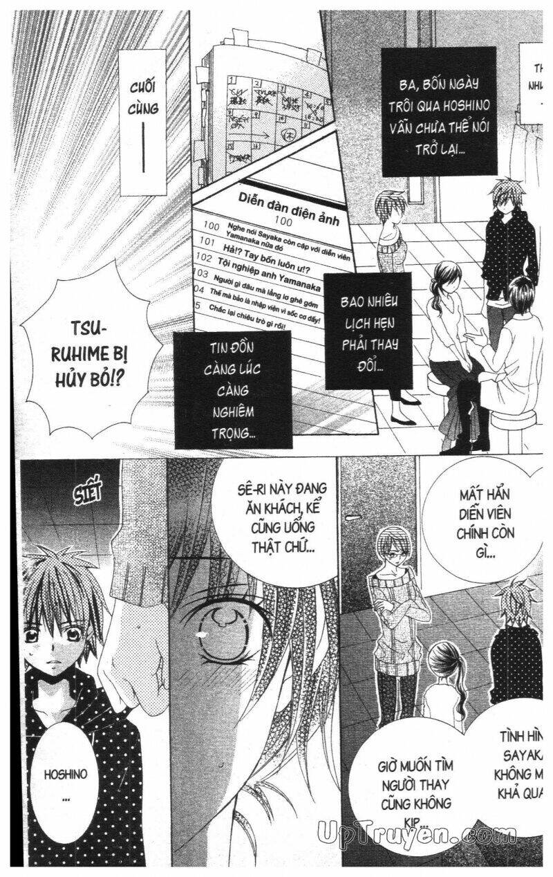 i love you suzuki chapter 16 61