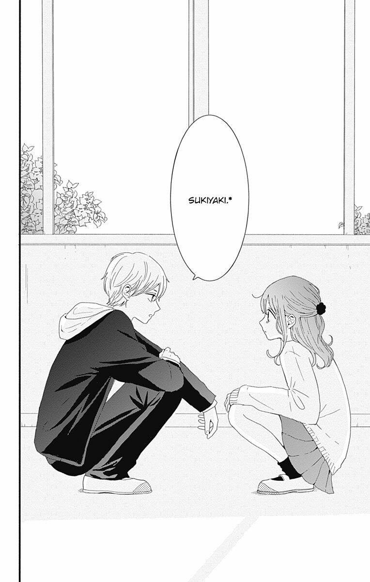 tsuki no oki ni mesu mama chapter 1 20