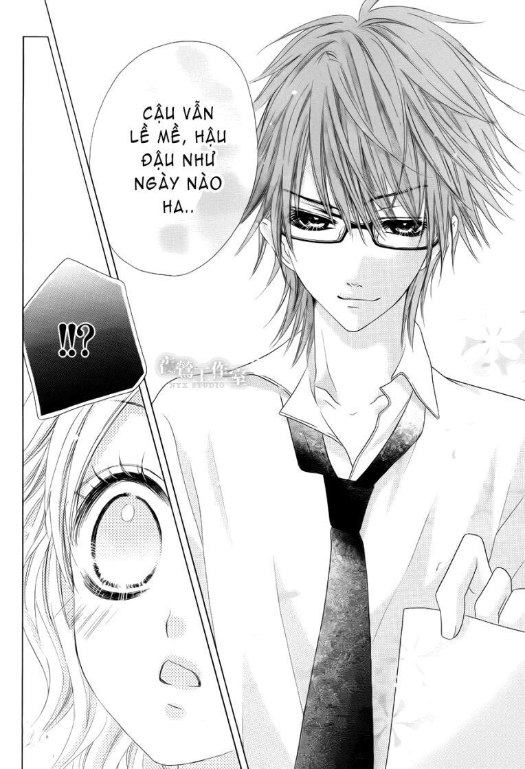 seifuku de vanilla kiss chapter 15 23