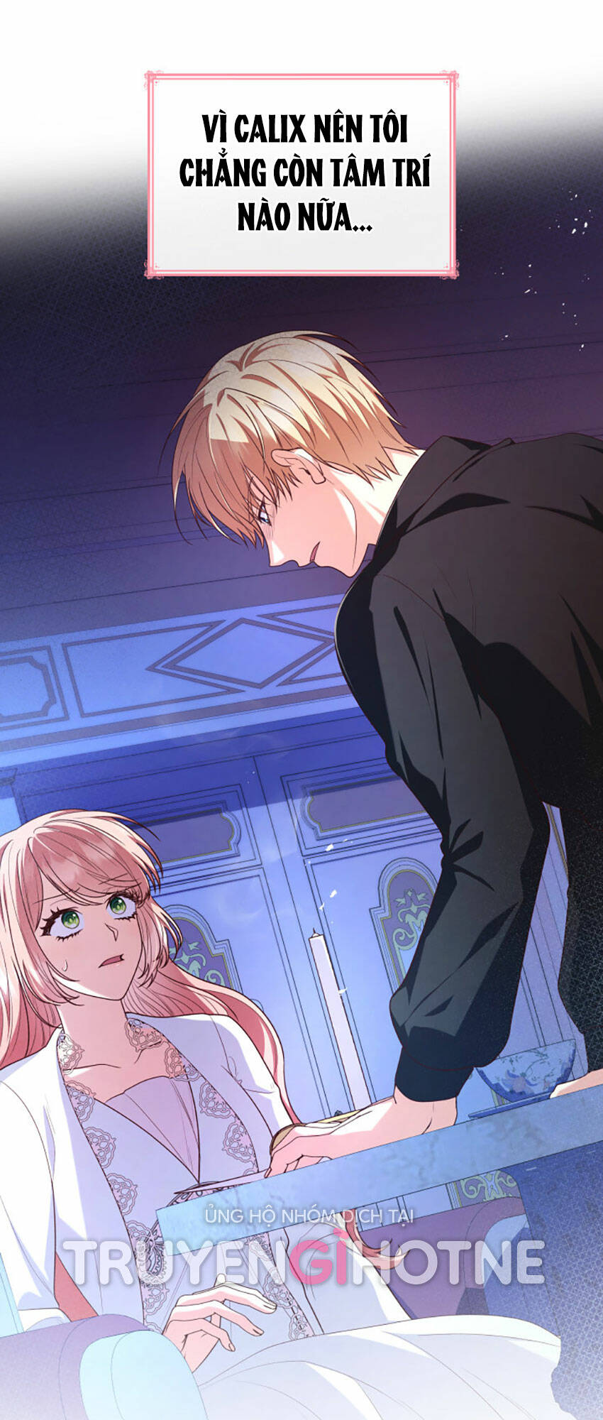 từ ác nữ, tôi trở thành một người mẹ chapter 41.2 7