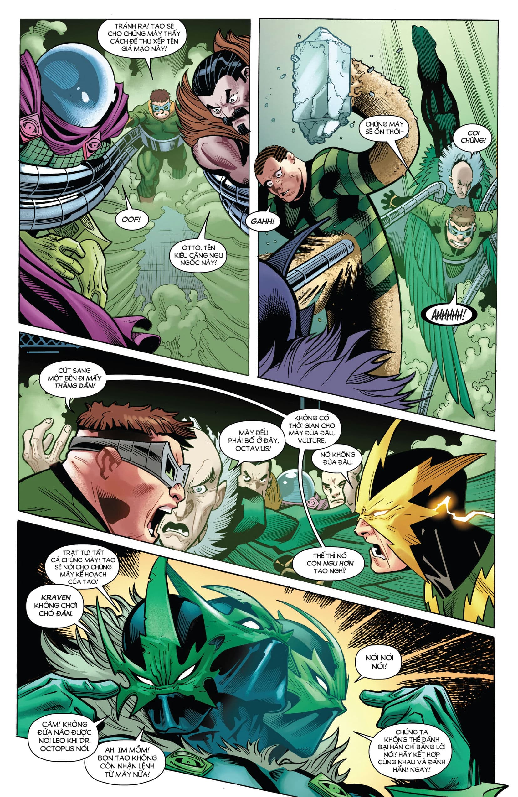 amazing spider-man (2022) chapter 6 56