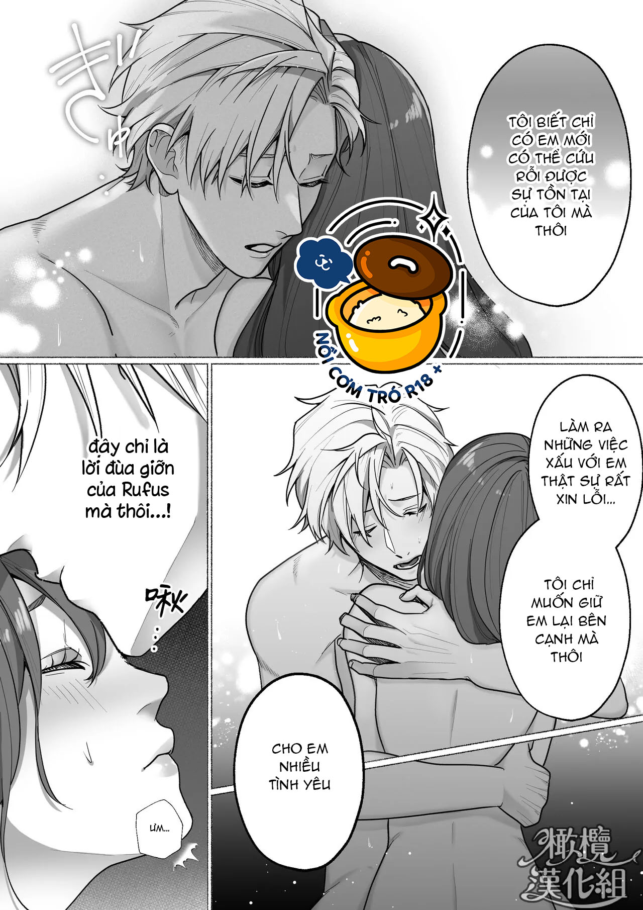 đạo chích tokyo chapter 2 8