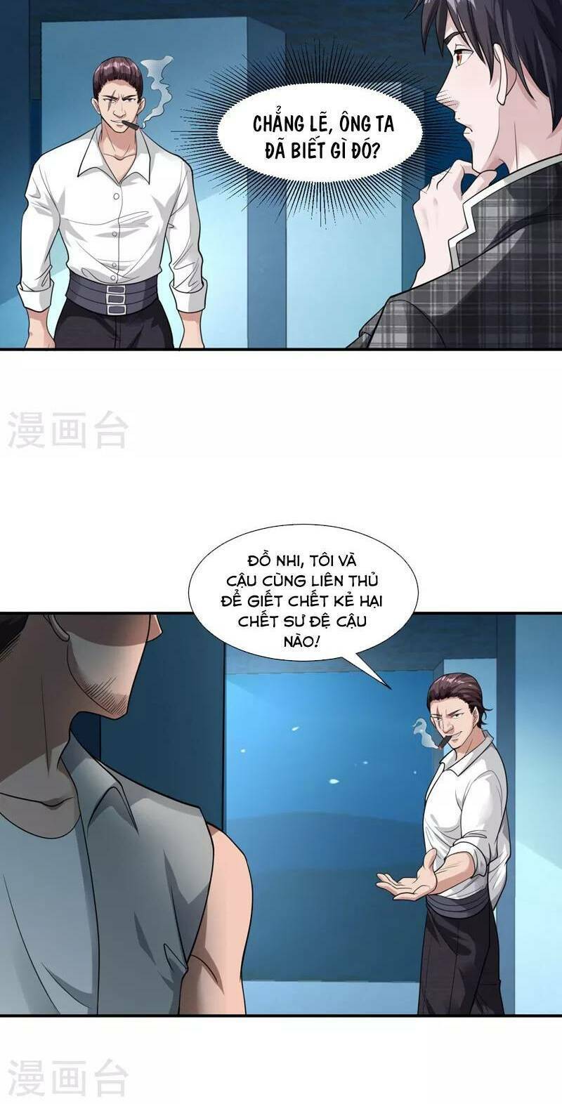 binh vương chi vương chapter 15 14