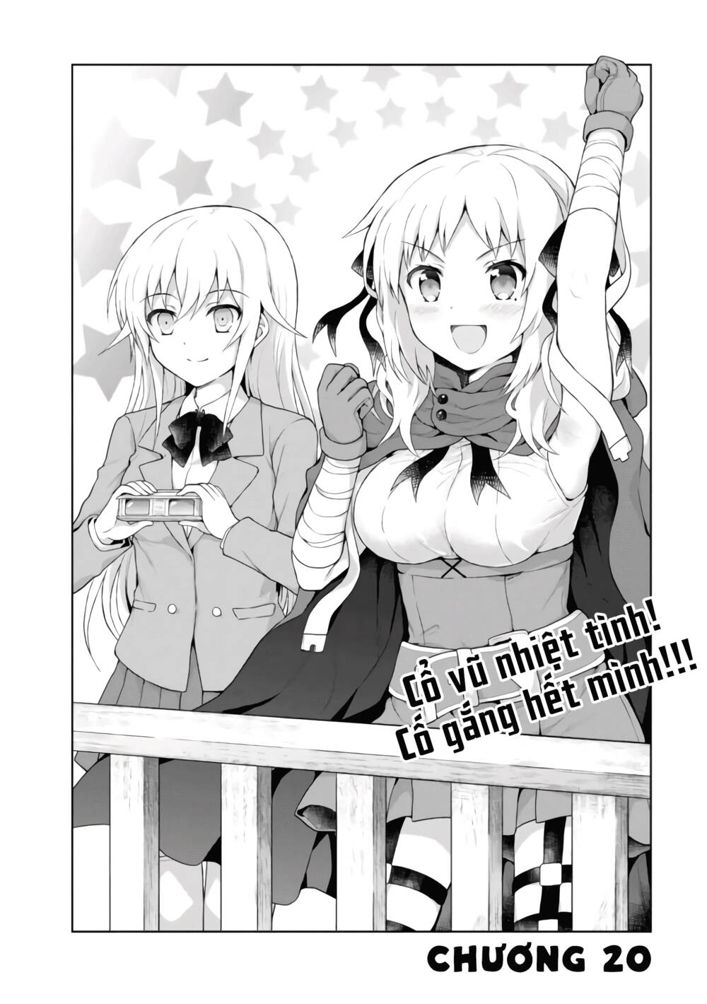 toaru guuzou no ippou tsuukou-sama chapter 20 6