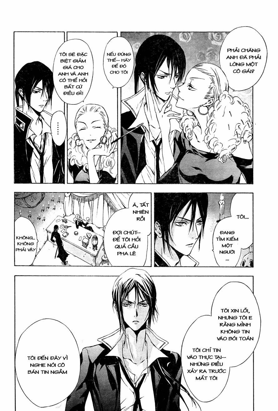 k - stray dog story chapter 5 13