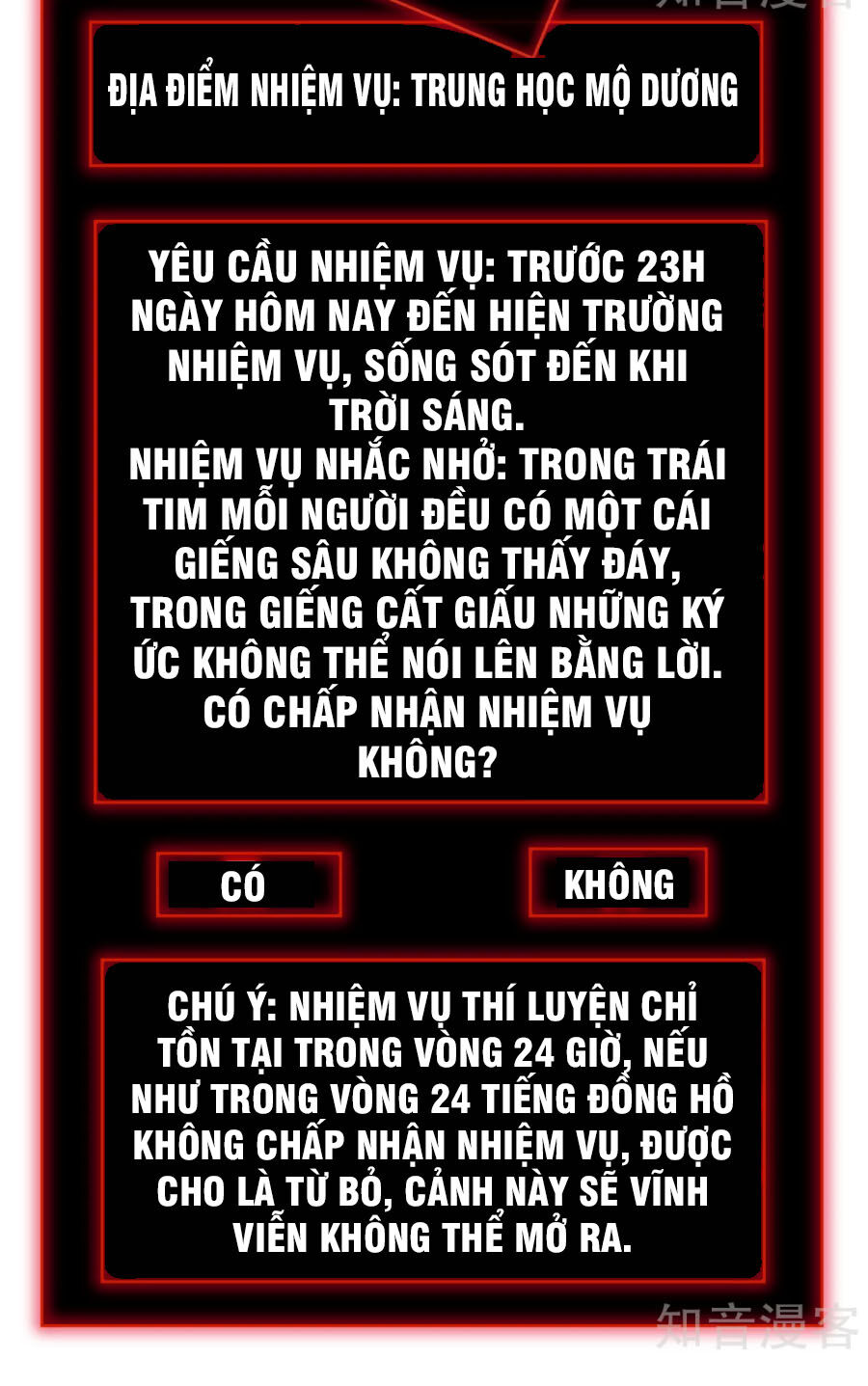 ta có một căn phòng mạo hiểm chapter 22 26