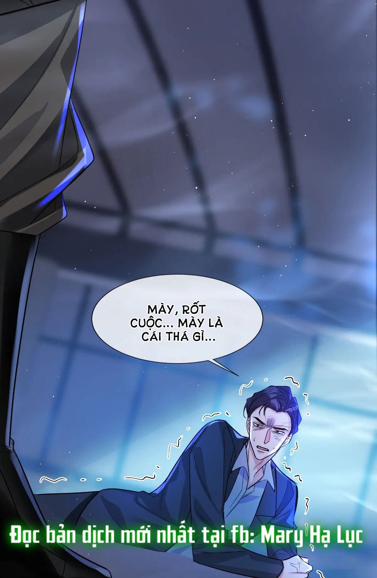 nhân ngư sa ngã chapter 1.2 11