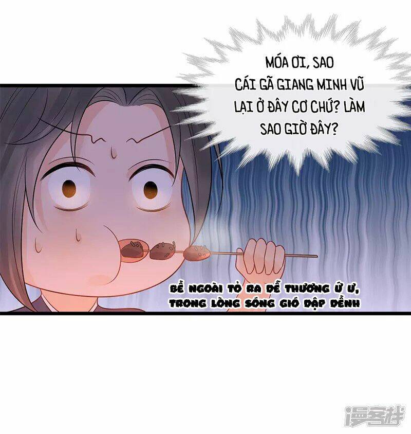 tư thế chính xác cùng bệ hạ yêu đương chapter 30.1 5