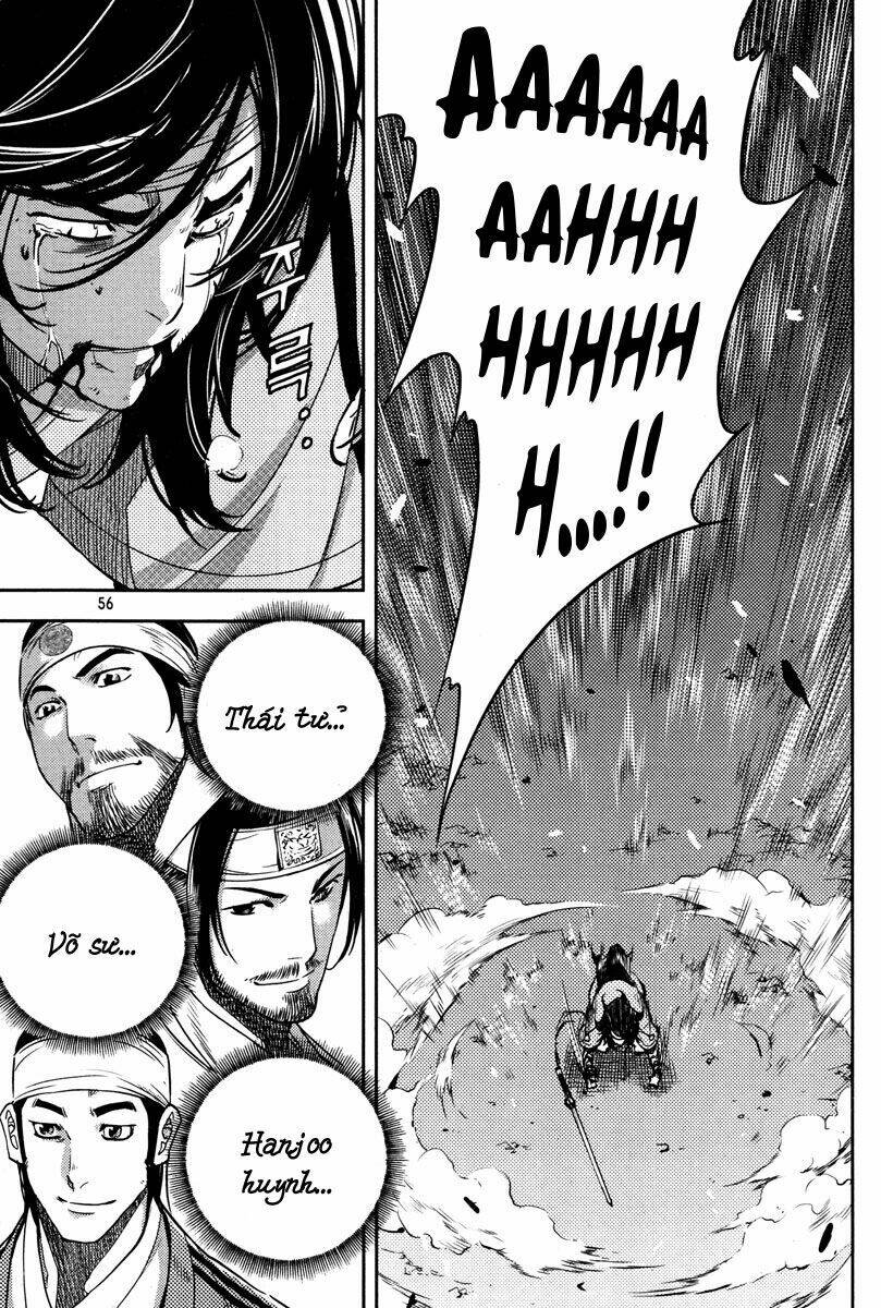 honorable baek dong soo chapter 9 28