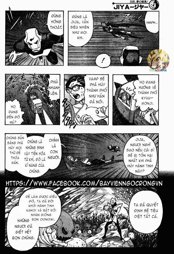 jija chapter 3 5