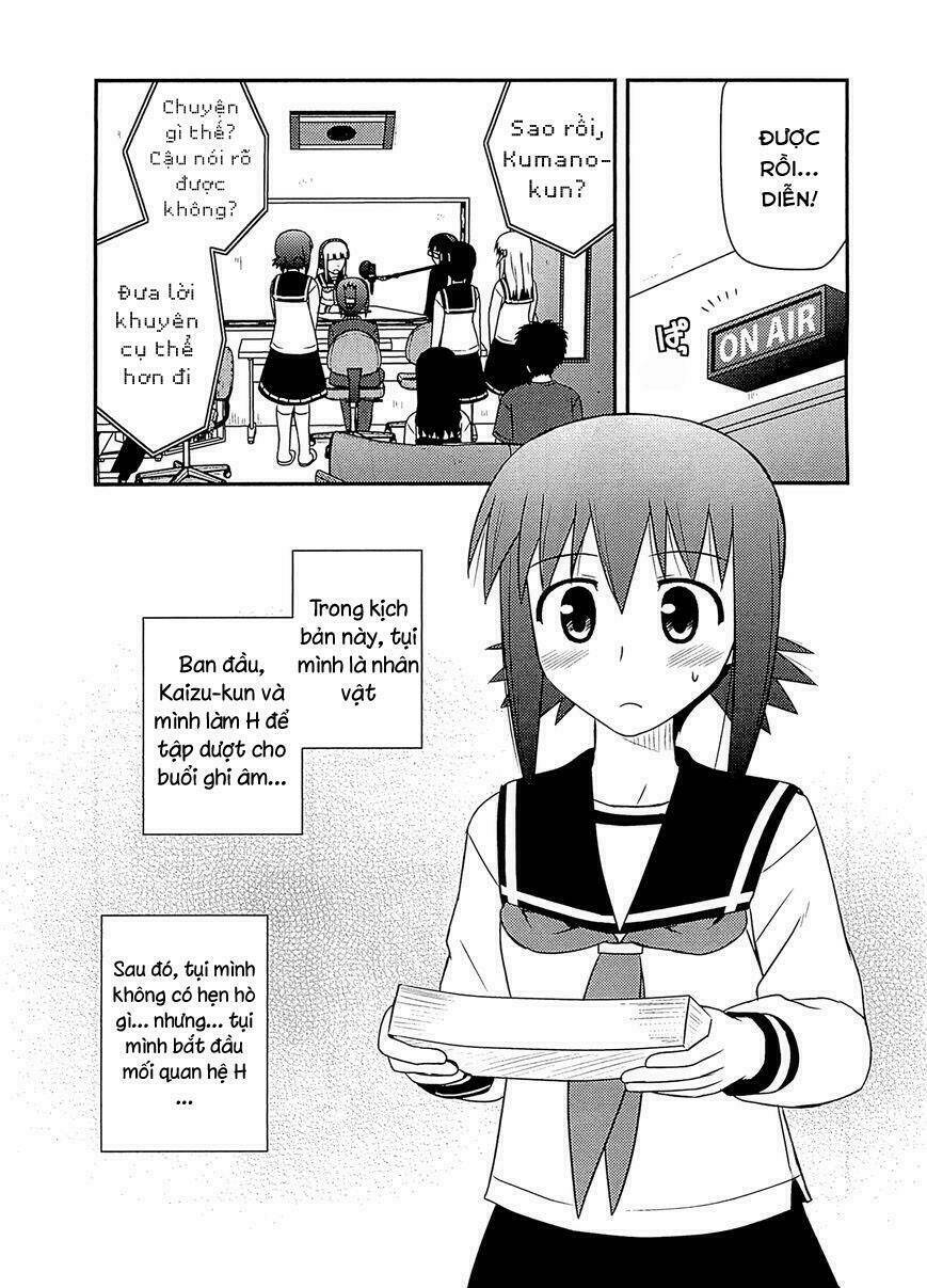 koe de oshigoto! chapter 60 12