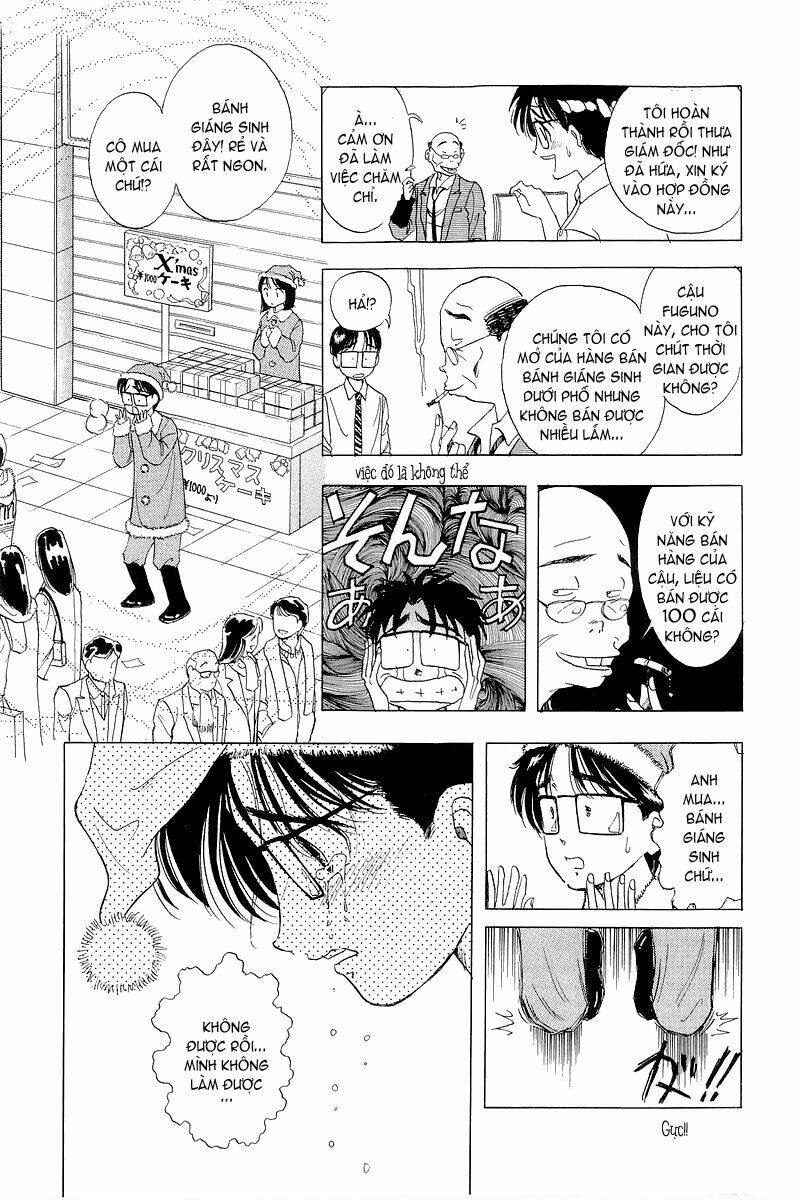 yume de aetara chapter 22 12