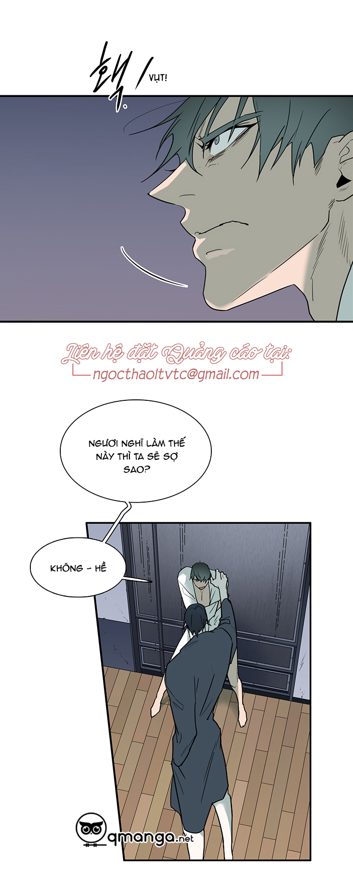 dear door chapter 90 12