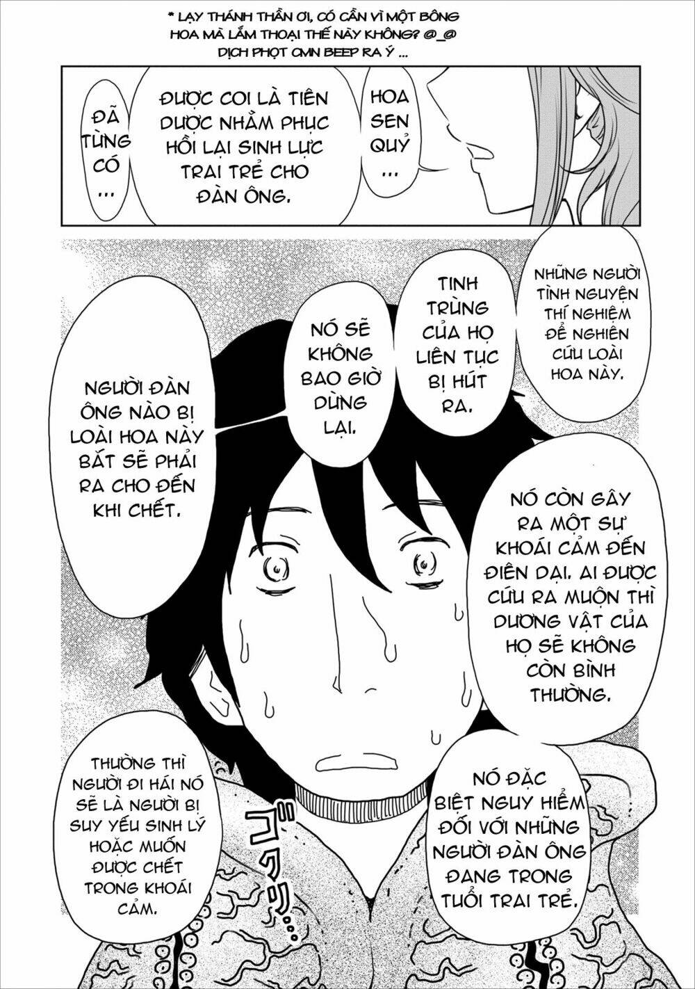 jigokuren - love in the hell chapter 14 19