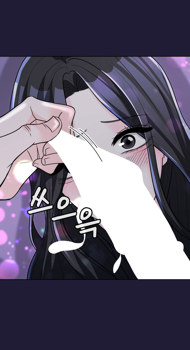 [18+] điều em cố giấu chapter 31.1 7