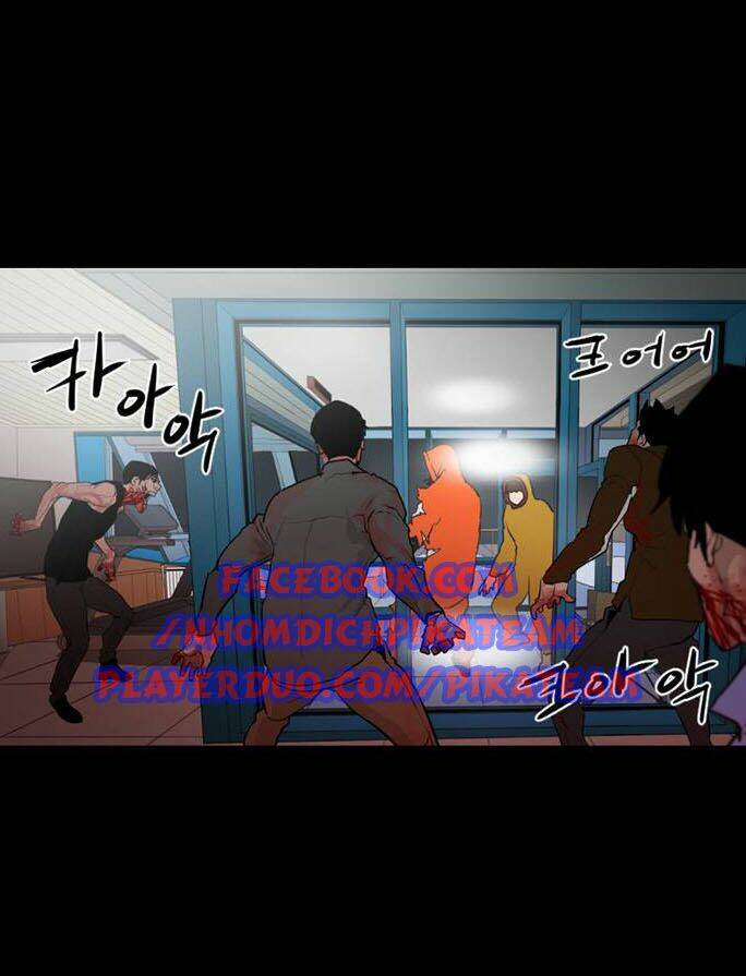 đêm vùng cực chapter 17 45