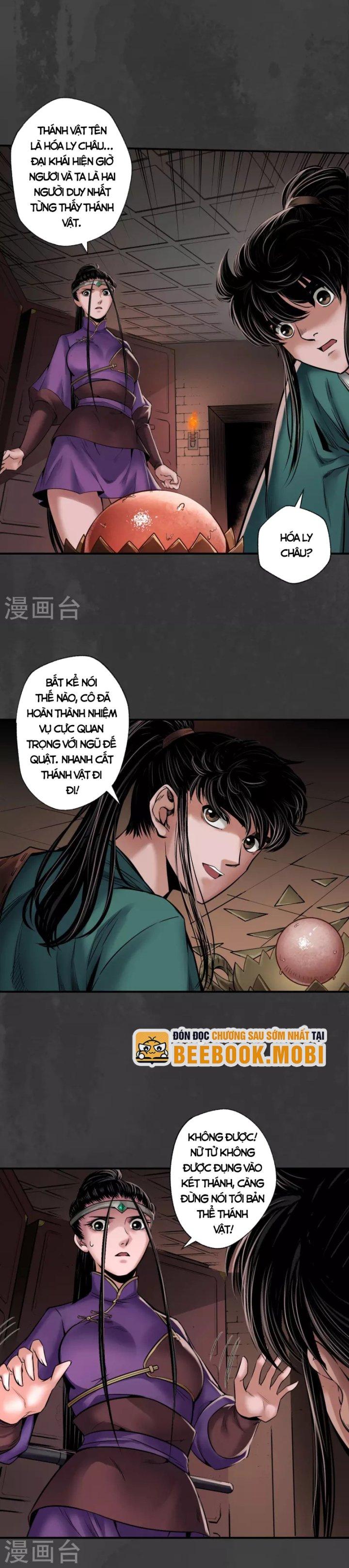 Tạng Phong Hành chapter 153 7