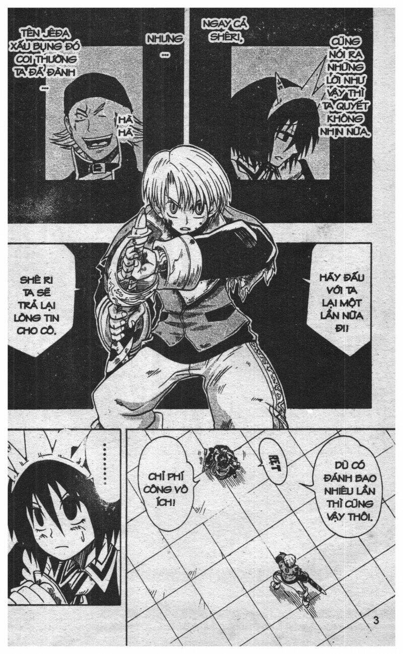 joou kishi monogatari chapter 3 1