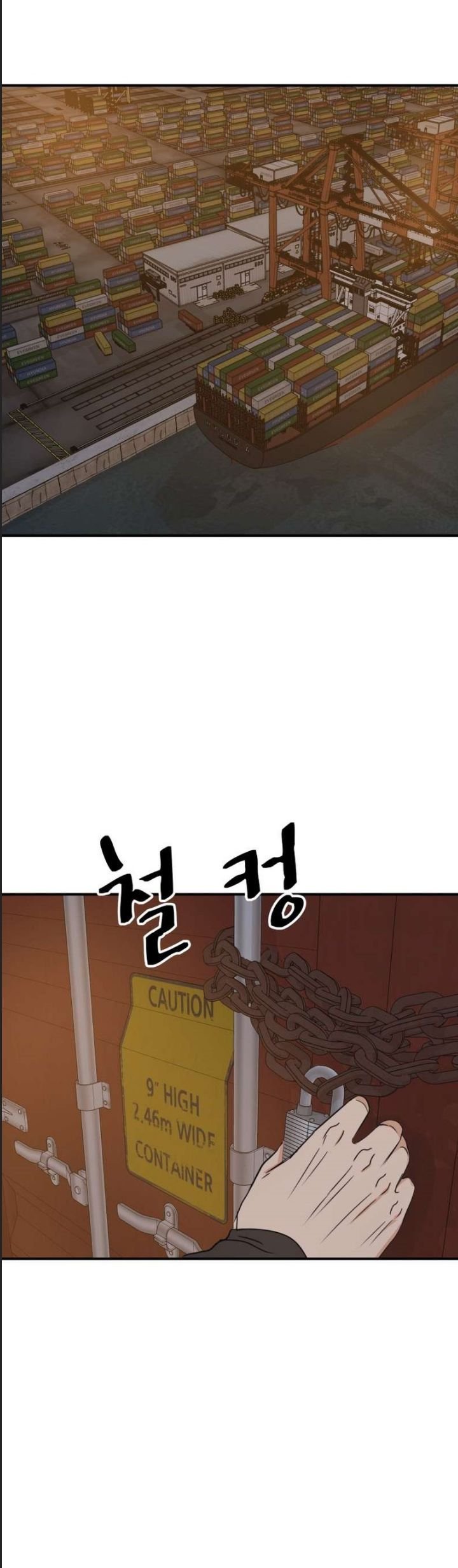 bạn trai võ sĩ chapter 116 24