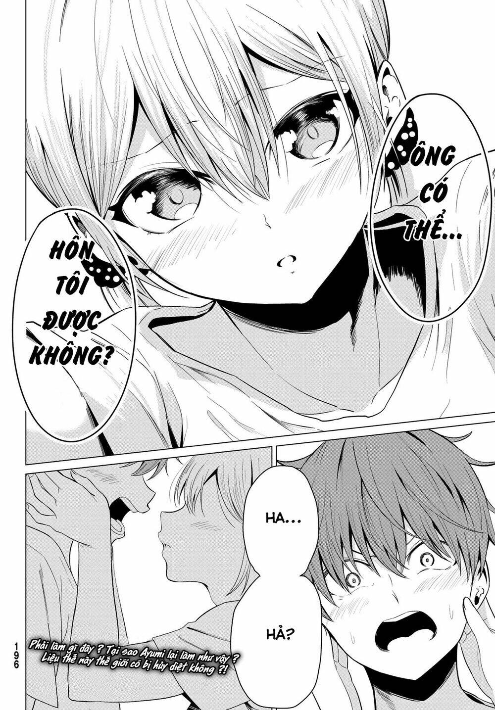 sekai ka kanojo ka erabenai chapter 12 39
