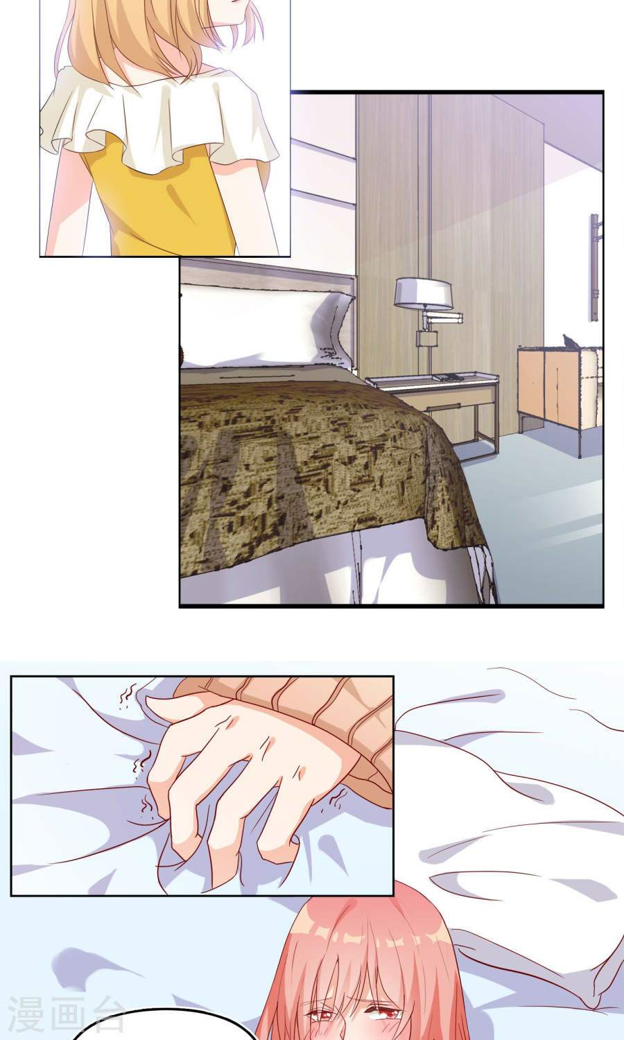 đào sắc tinh quang chapter 3 19