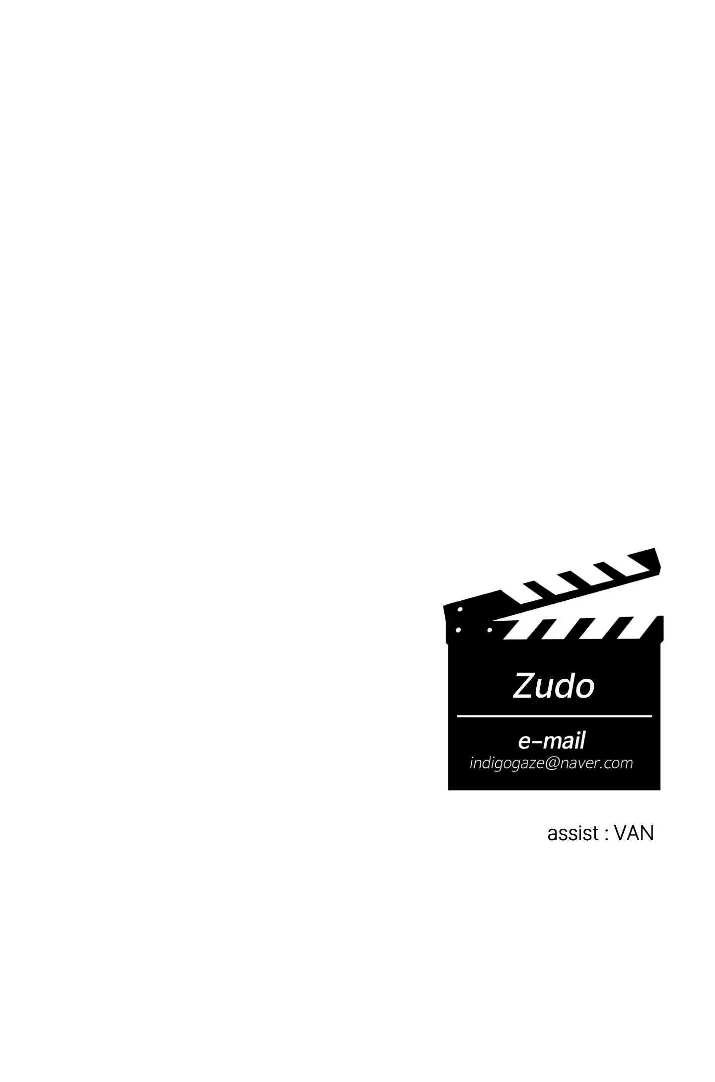 bad position chapter 63 17