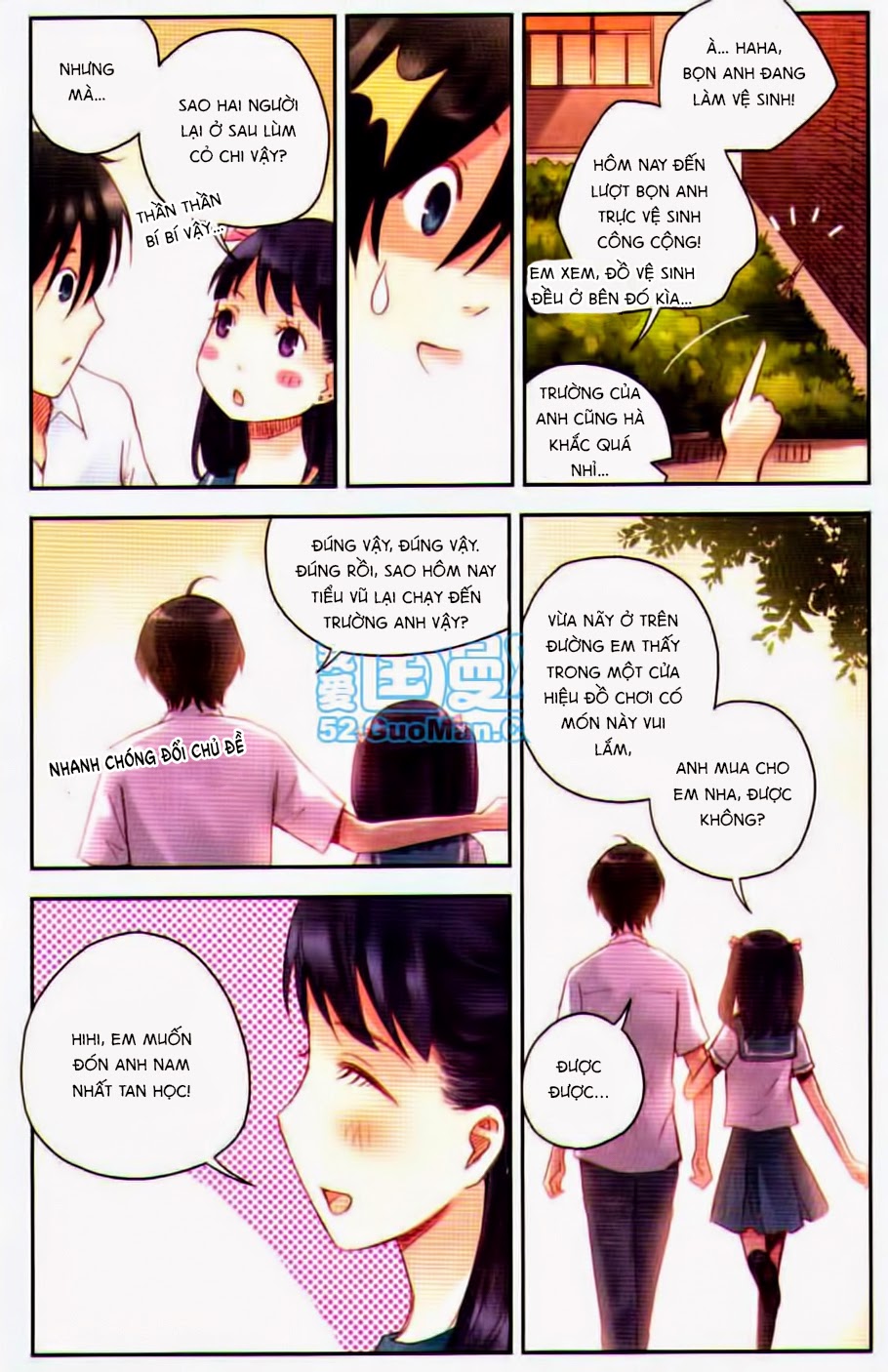 bạc hà chi hạ chapter 14.5 11