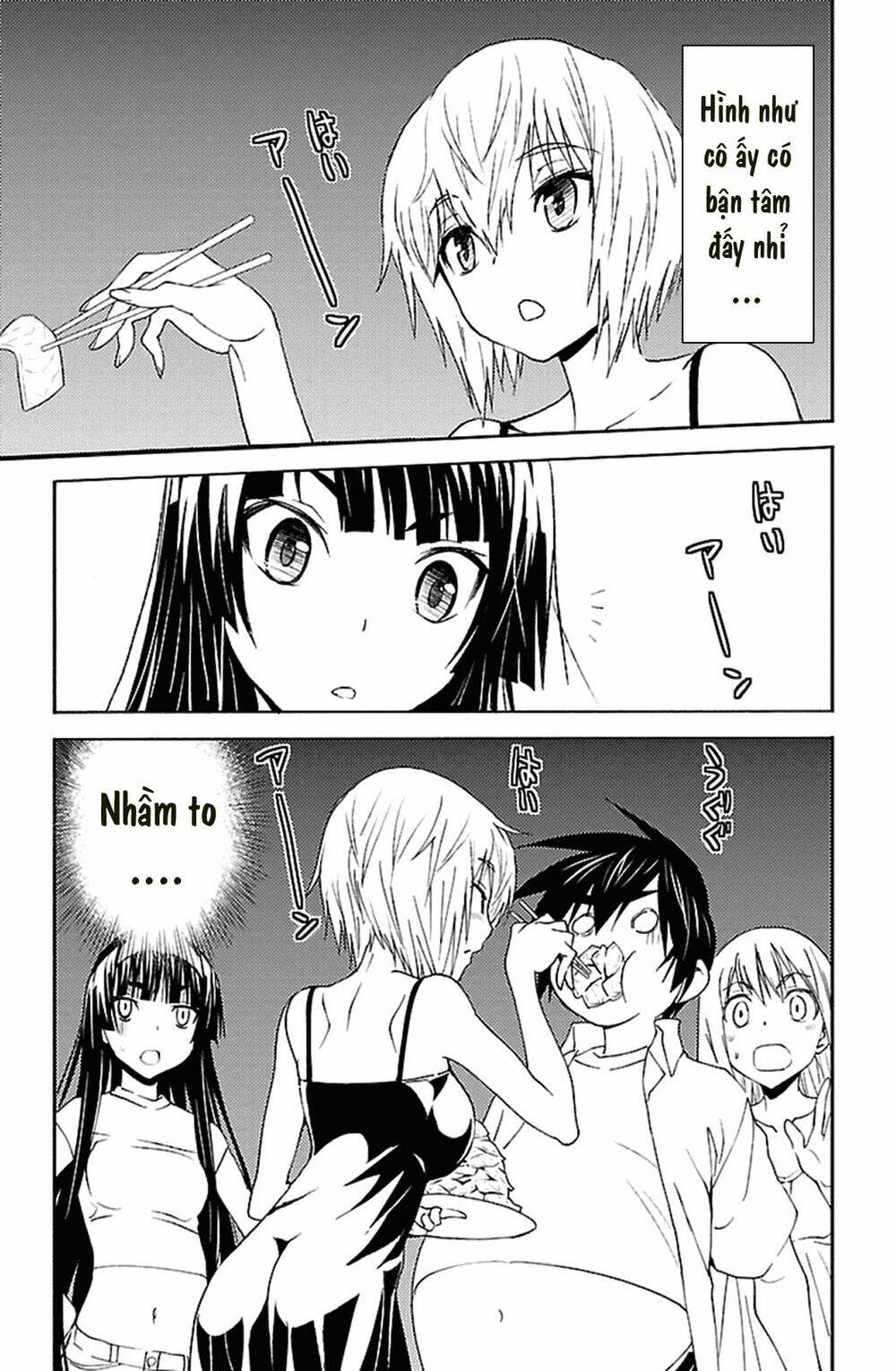 sakura sakura (morishige) chapter 16 15