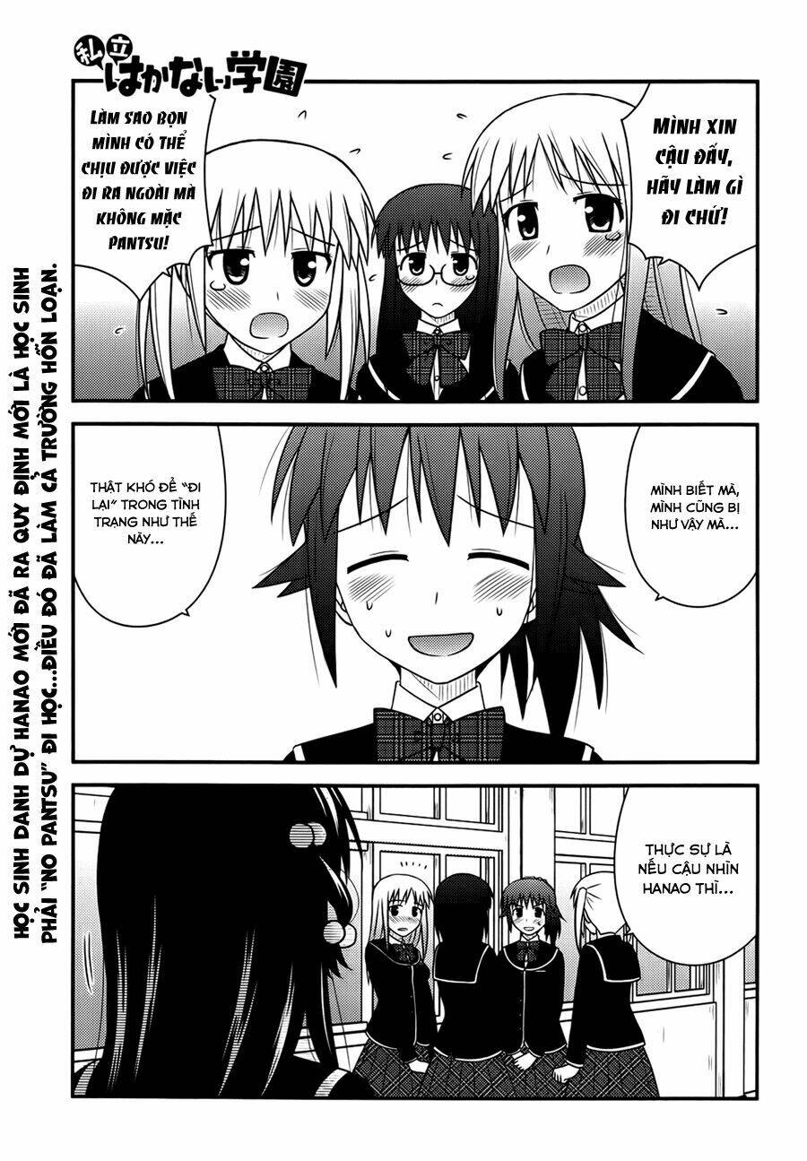 shiritsu hakanai gakuen chapter 2 4