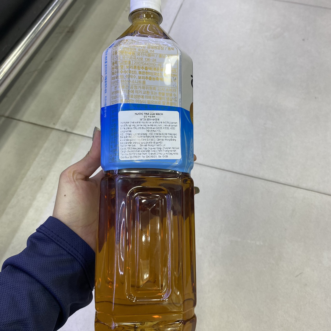 Nước Trà Lúa Mạch Woongjin Hàn Quốc Chai 1.5L / 웅진) 하늘보리 1.5L