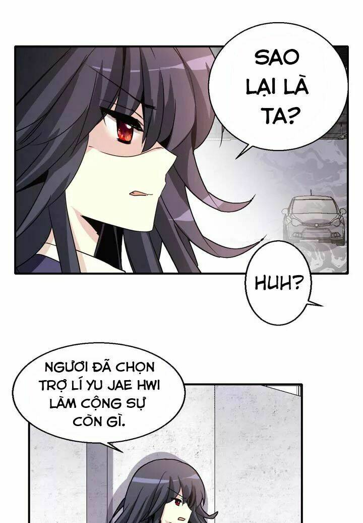 amentia chapter 46 25