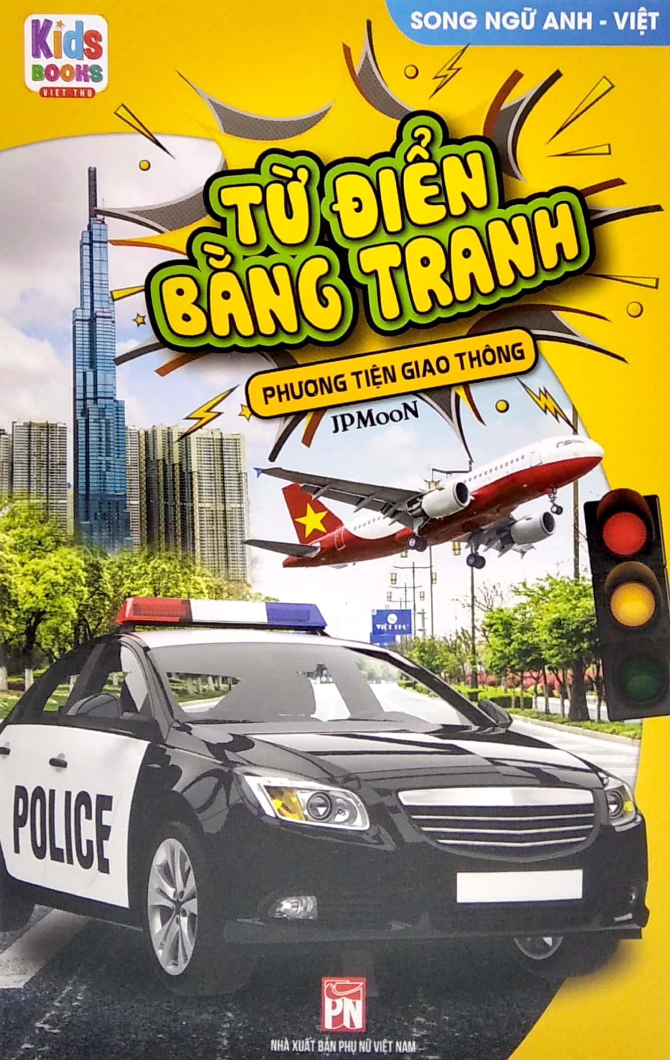 Bộ Sách Từ Điển Bằng Tranh: Hoa, Quả, Rau Củ - Chữ Cái Và Số Đếm - Phương Tiện Giao Thông