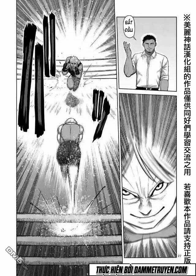 kengan ashua - zero atula chapter 1 27