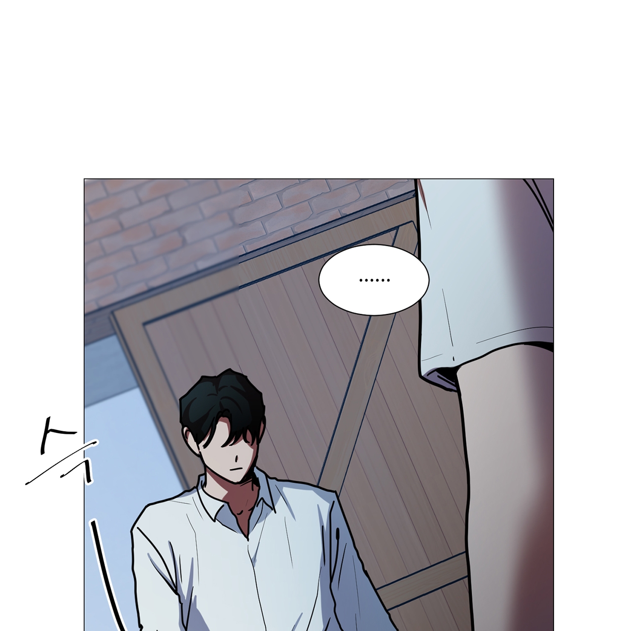 one more time chapter 11 41