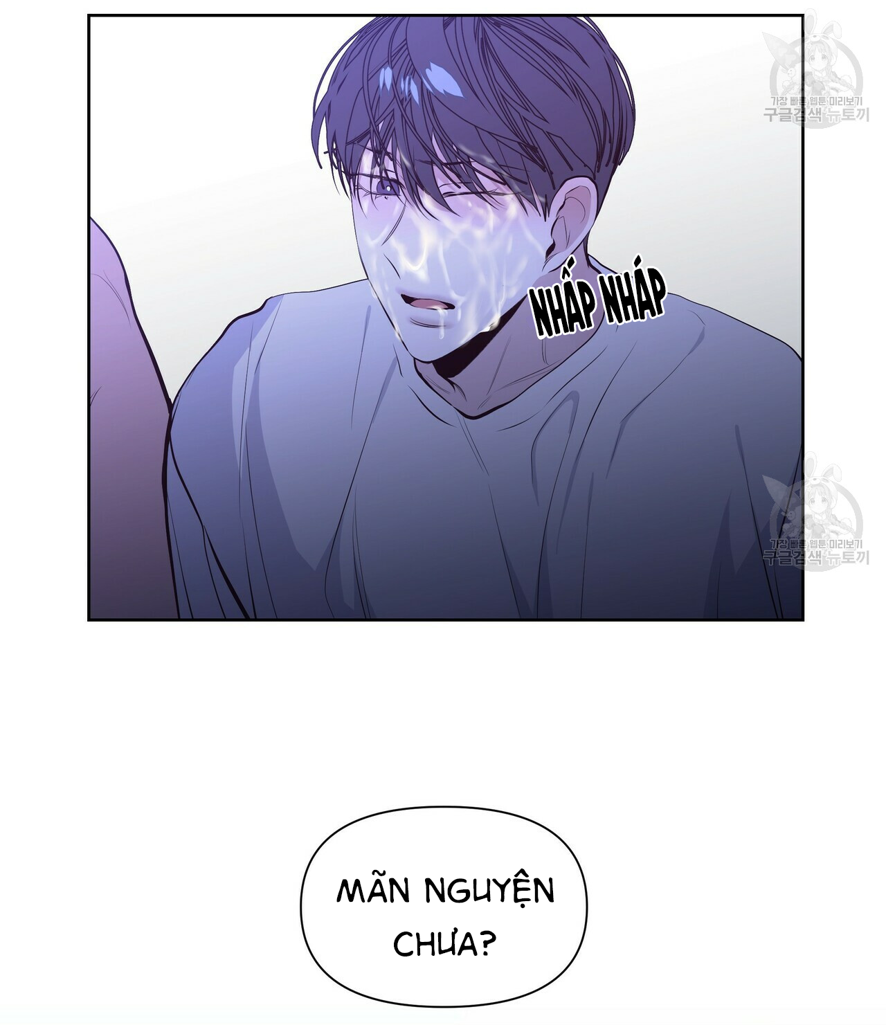 hội chứng chapter 14 8