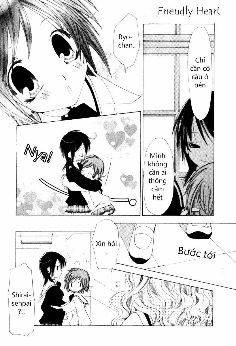 nanaki!! chapter 3 25