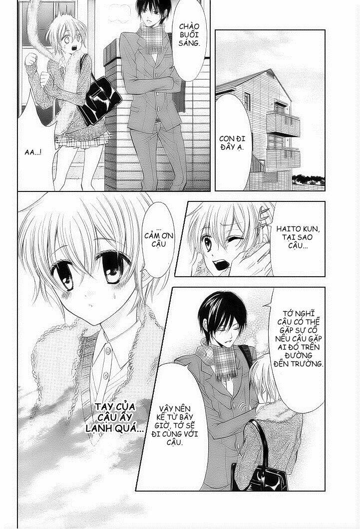 banken toki doki ookami chapter 1 14