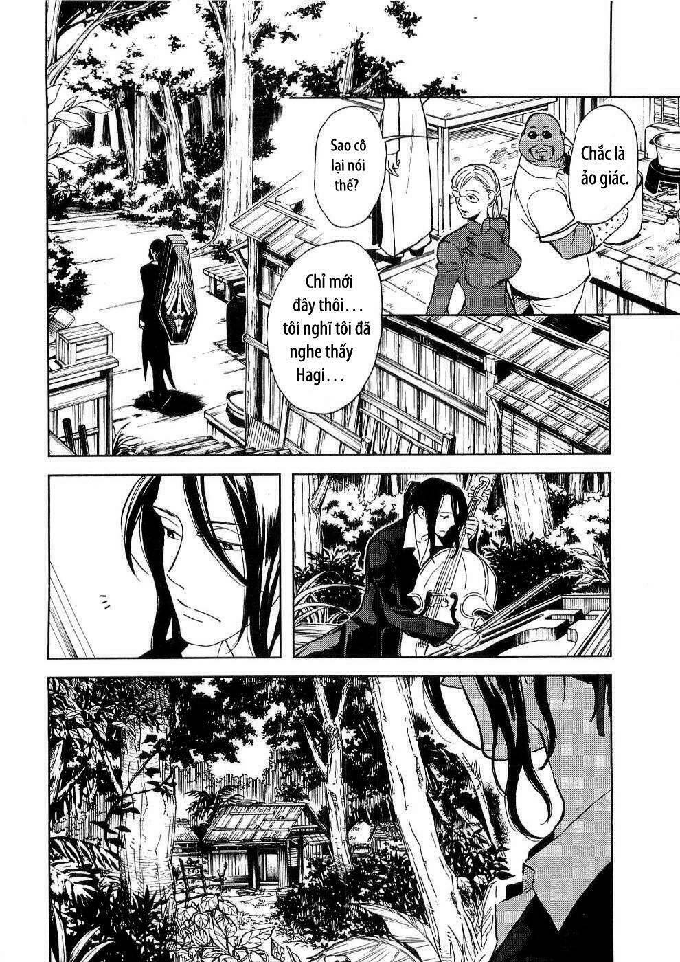 blood [plus] chapter 12 22