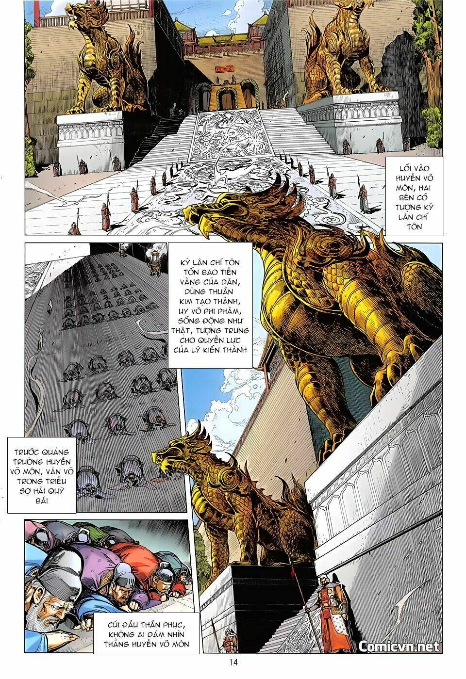 thiết tướng tung hoành (cựu tác) chapter 236 14