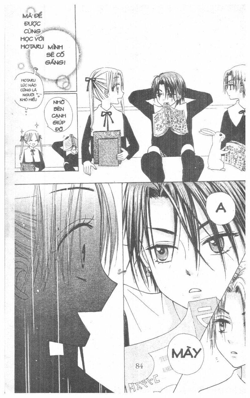 gakuen alice chapter 1 84