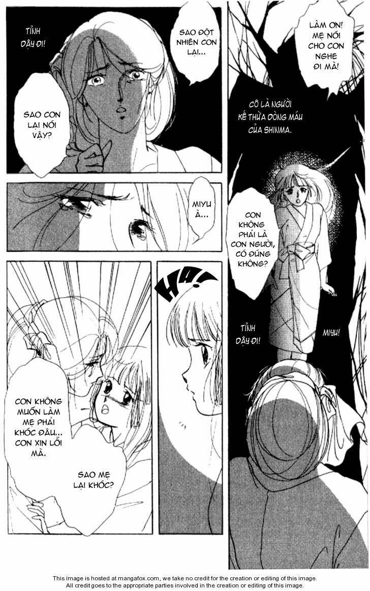 vampire princess miyu chapter 5 14