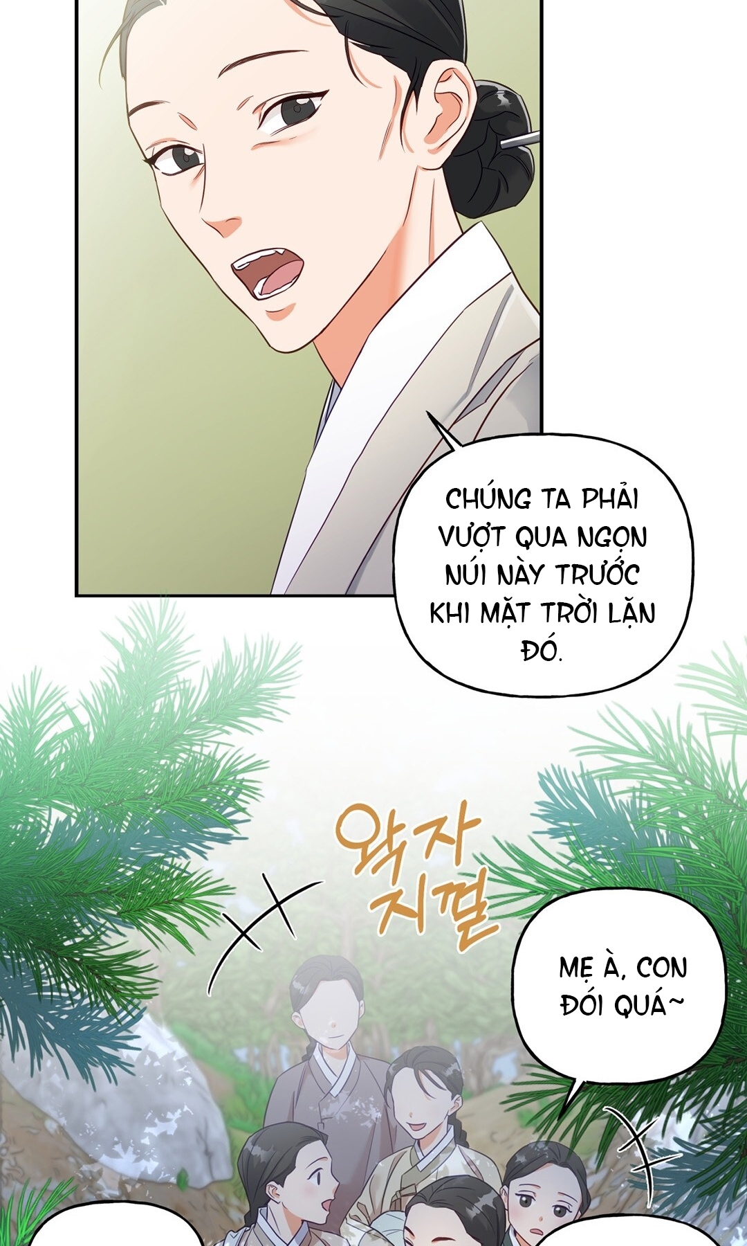 Khúc Nhạc Của Cầm Thú chapter 2.1 - Trang 16